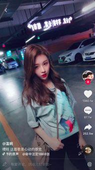 女神爆料视频大全在线观看,独家揭秘,精彩瞬间一网打尽 第1张 女神爆料视频大全在线观看,独家揭秘,精彩瞬间一网打尽 第1张