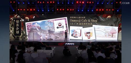 官方联动最新爆料,揭秘神秘合作背后的精彩故事  第1张