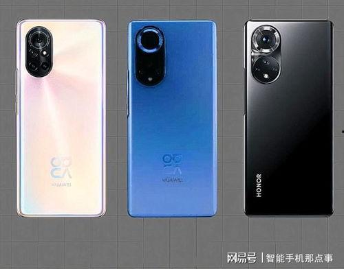 nova9最新爆料  第3张